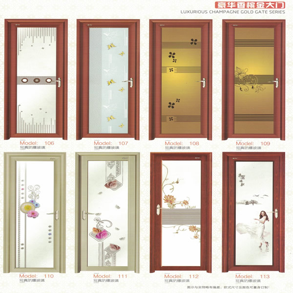 衛(wèi)浴門(mén)2