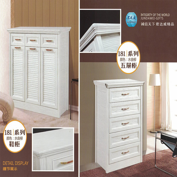 鞋柜、五屜柜