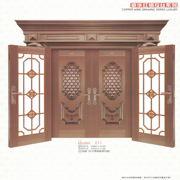 鋁合金大門(mén)2