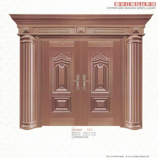 鋁合金大門(mén)4