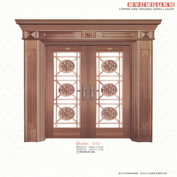 鋁合金大門(mén)6