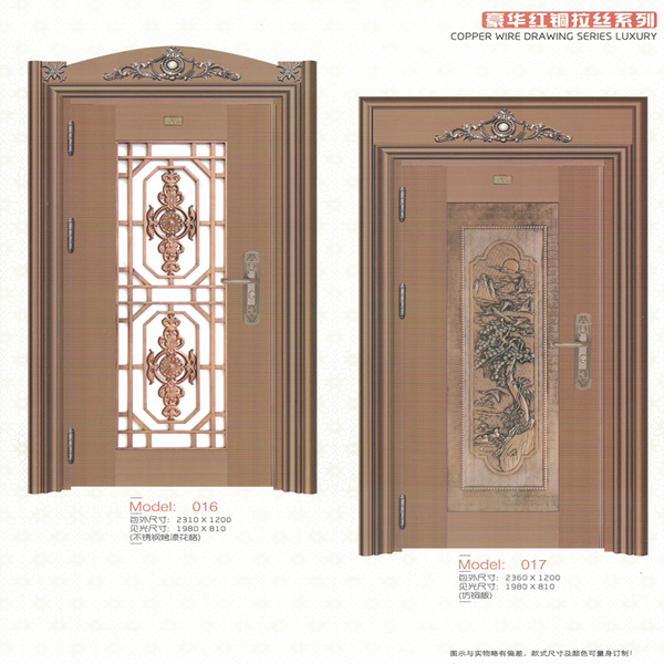 鋁合金大門(mén)8