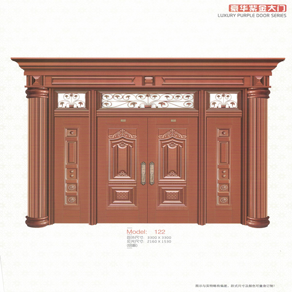 鋁合金大門(mén)10