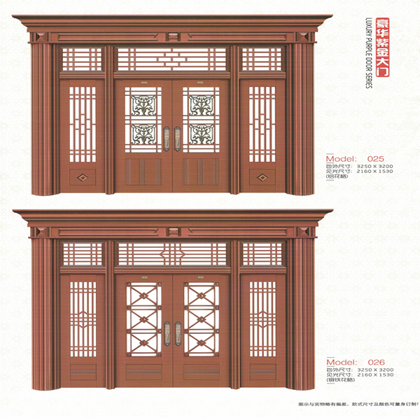 鋁合金大門(mén)12