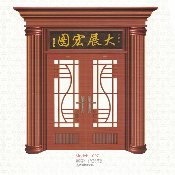 鋁合金大門(mén)13