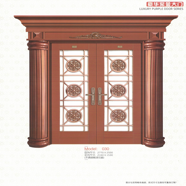 鋁合金大門(mén)16