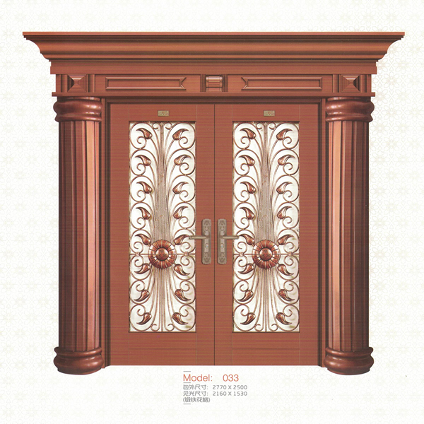 鋁合金大門(mén)19