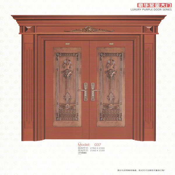 鋁合金大門(mén)22