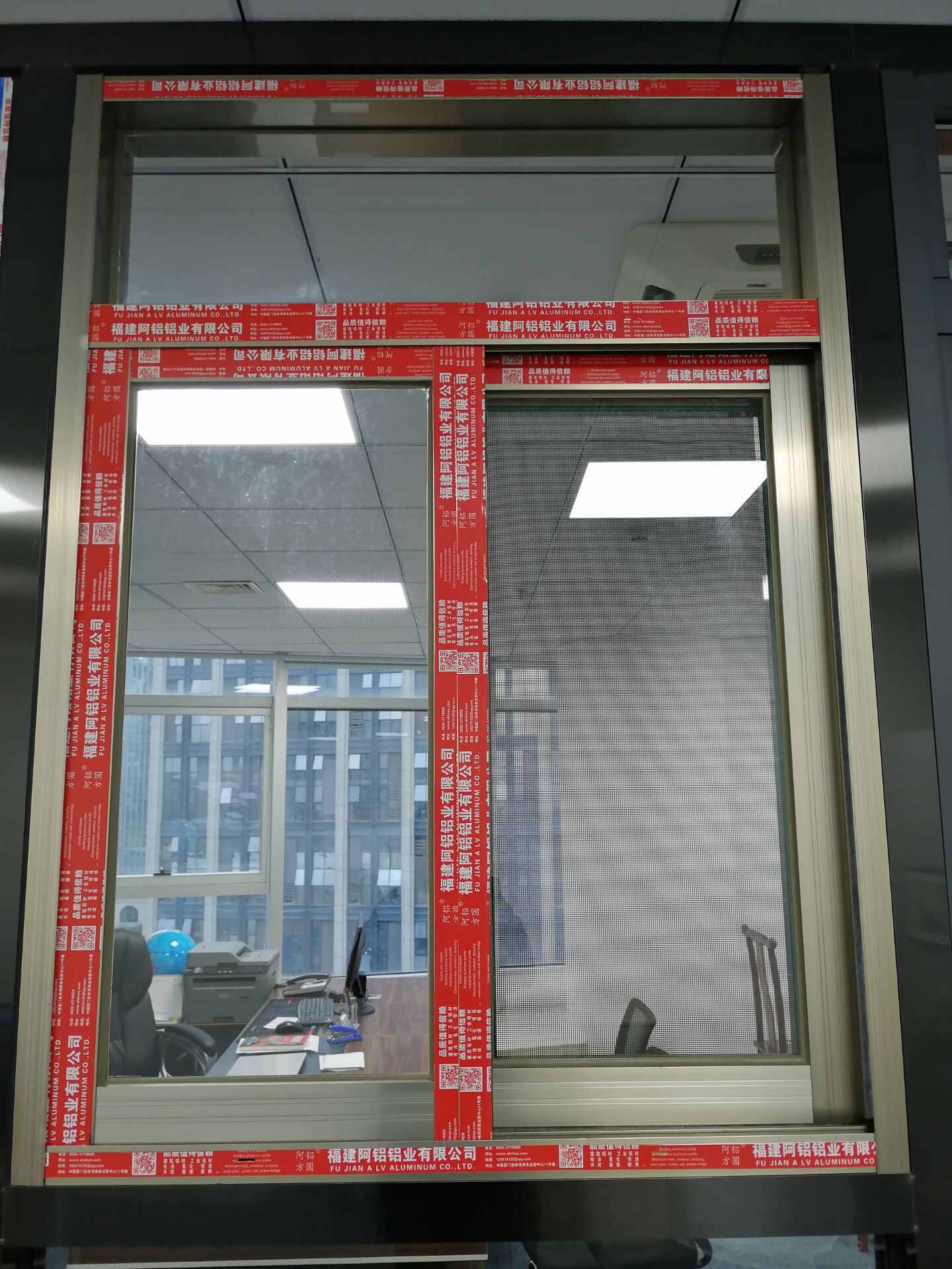 AL118推拉系列鋁合金門(mén)窗